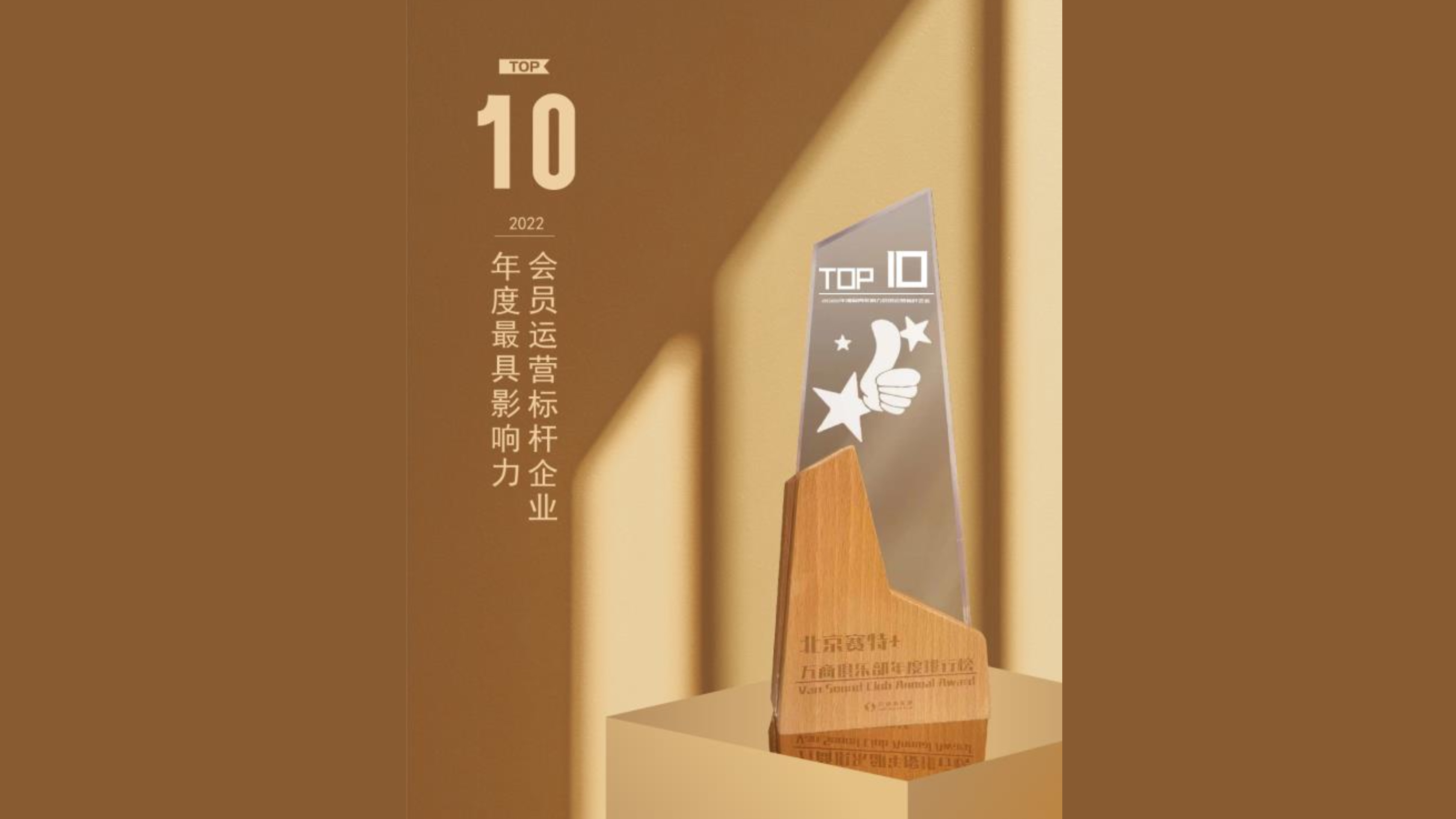 1684904993676344.jpg WechatIMG2533.jpg