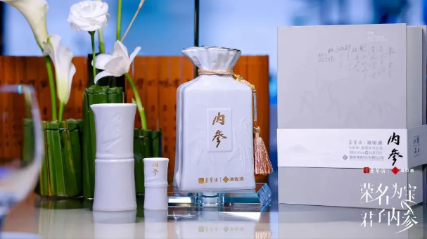 1693382797276227.png 企業微信截圖_16933799306464.png