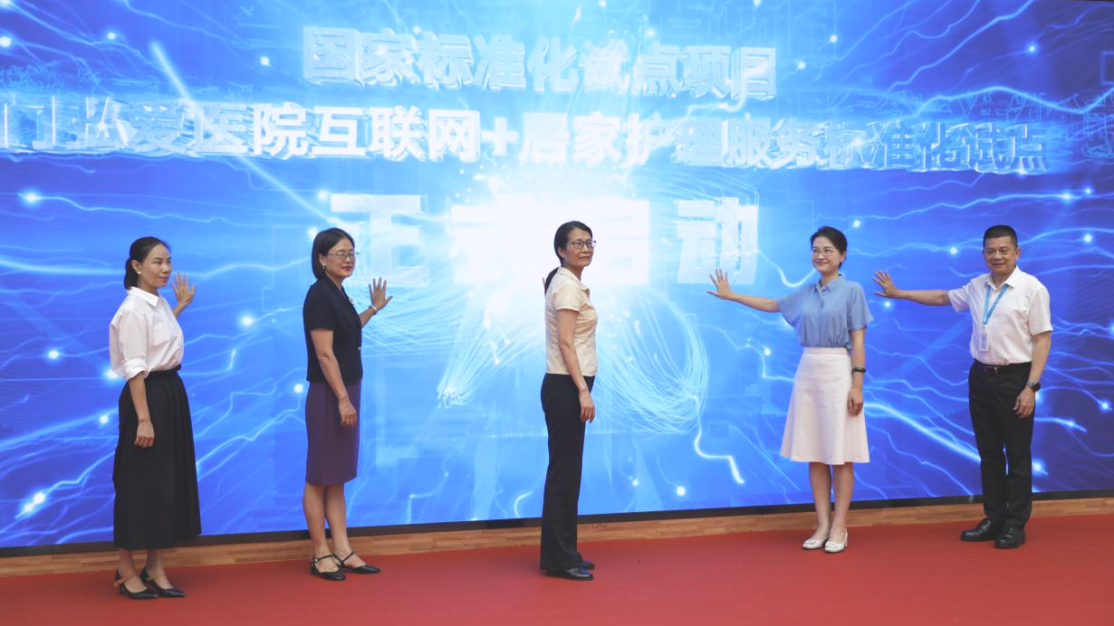 1695870466391137.png 圖片1.png