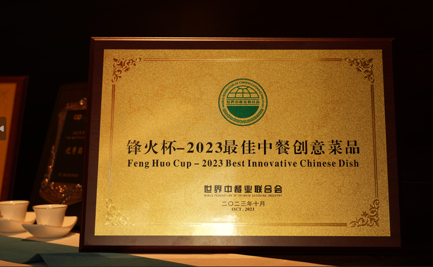 1699928494831252.png 1699928925723.png