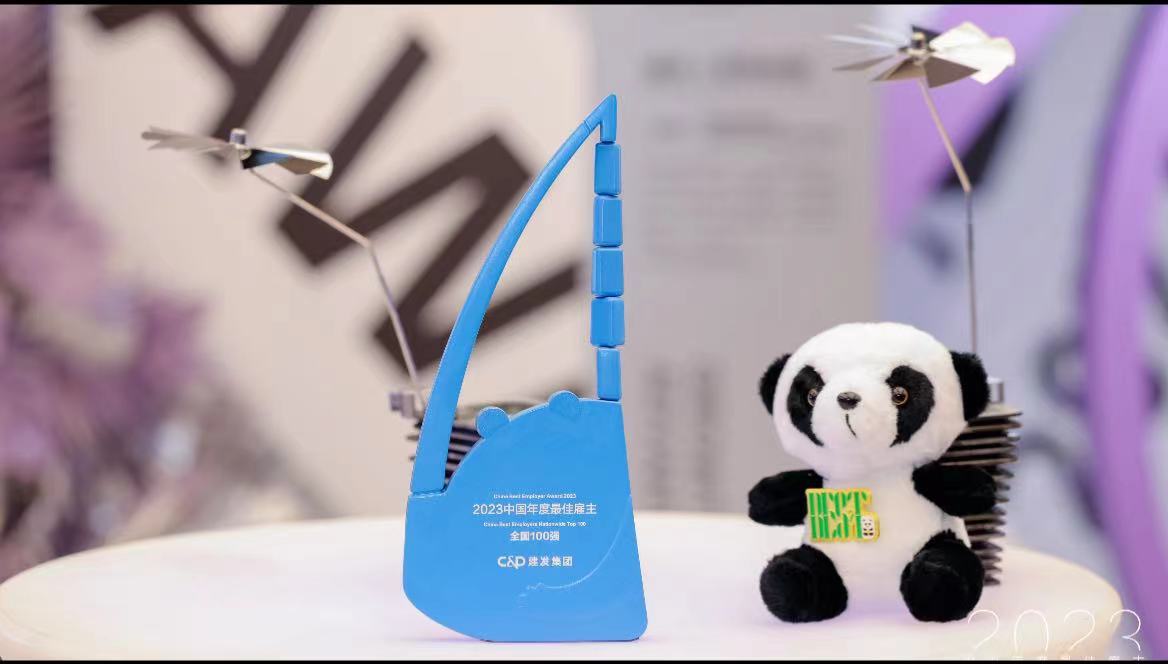 1703571471109091.jpg e03e85825436afdd7245f3ff060e91d.jpg