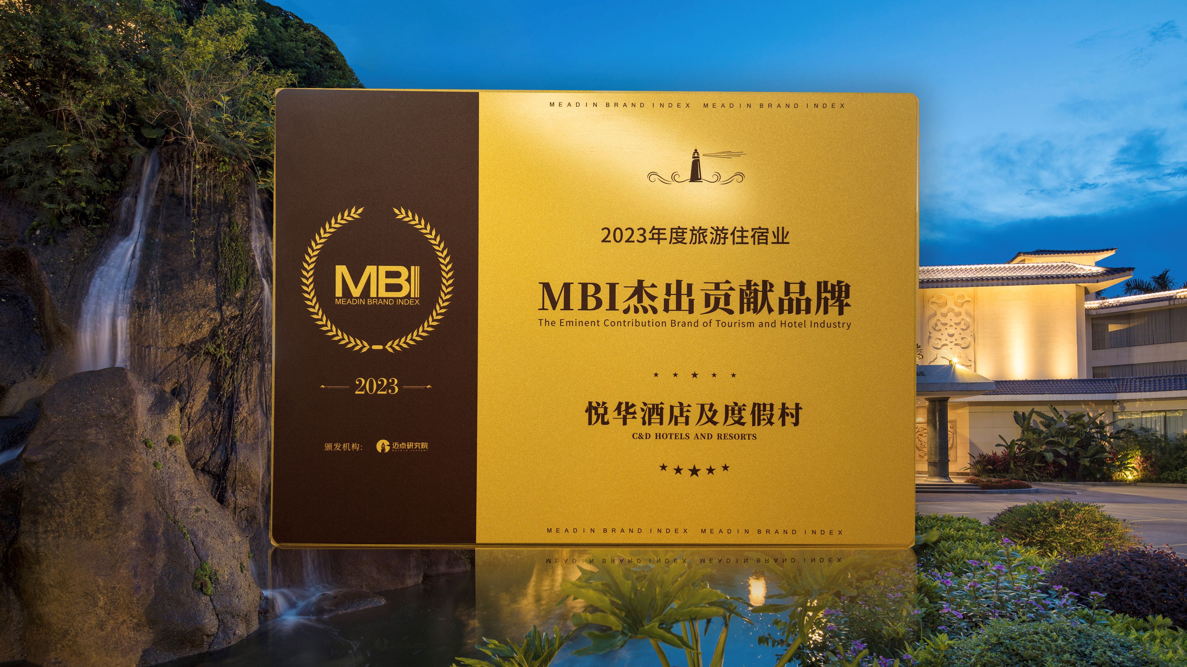 1720423649875137.jpg 悅華.jpg