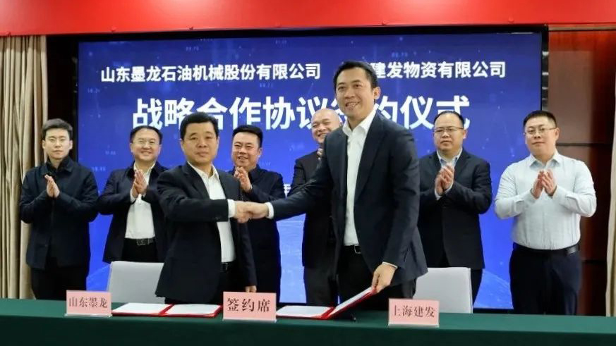 1740990910162335.jpg 山東.jpg