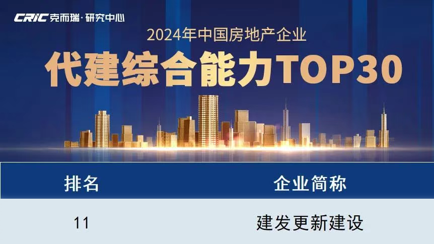 1743475406411985.png 640.png