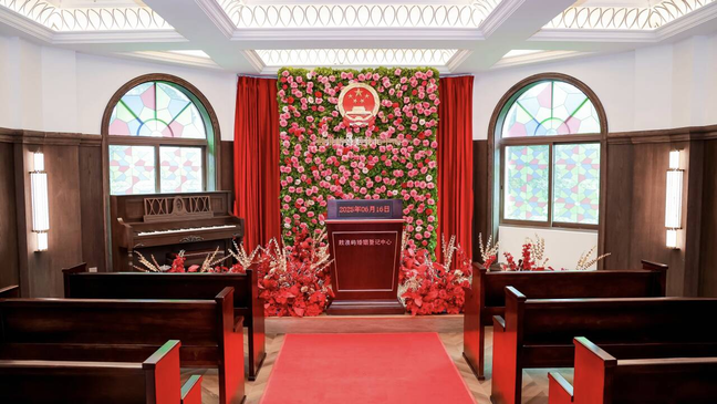 1750670242561470.png 婚登 (2).png