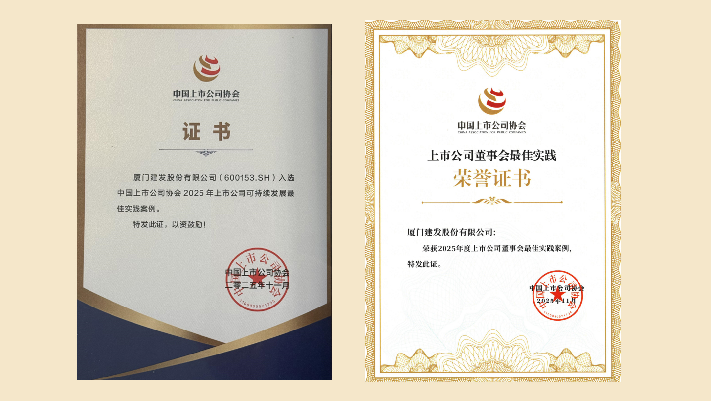 1764731268563498.jpg 1111.jpg