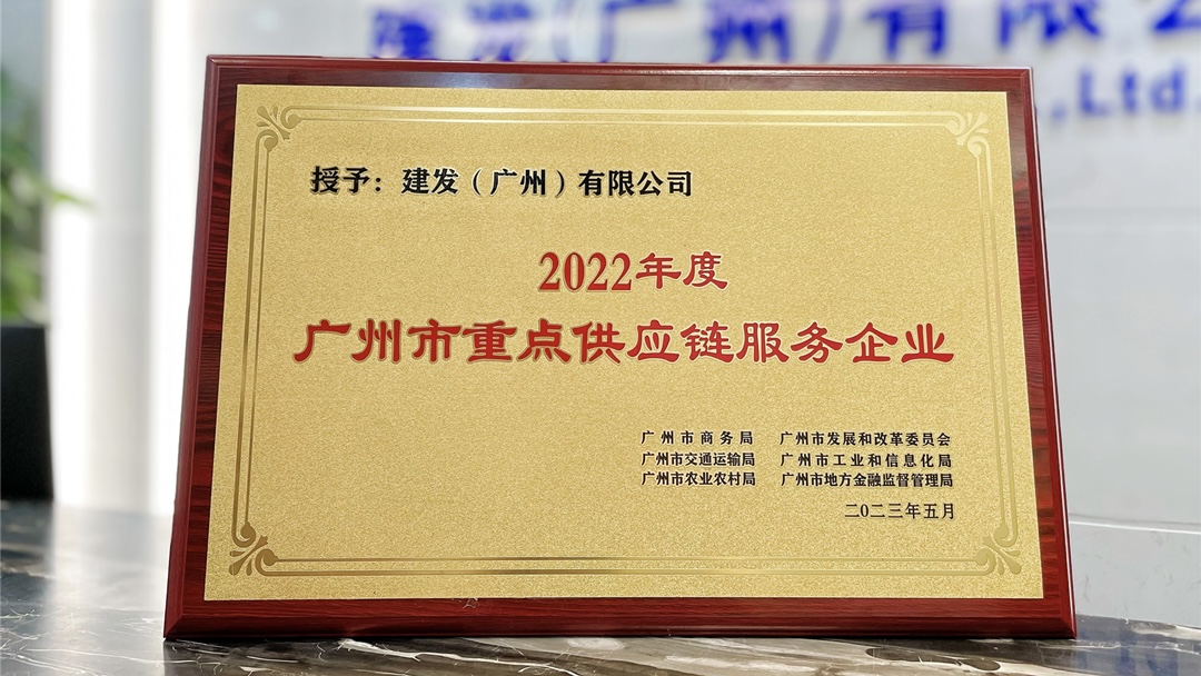 1687149809299250.jpg WechatIMG2897.jpg