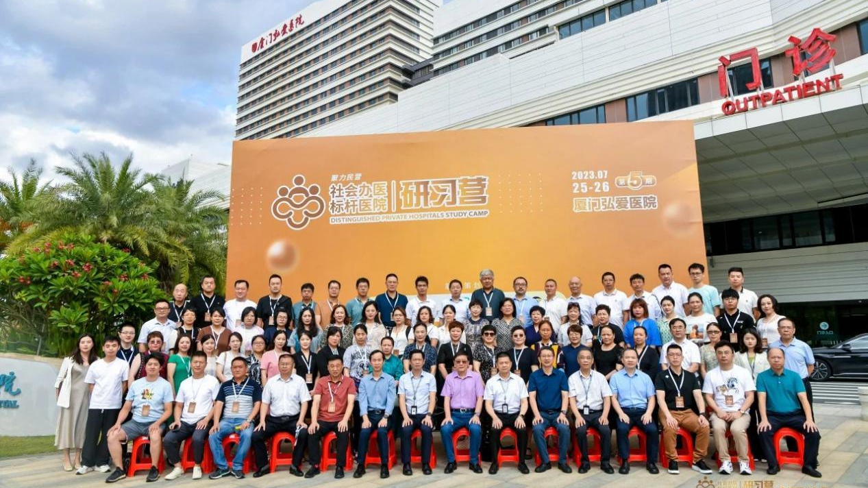 1691396354755086.png 圖片 1.png