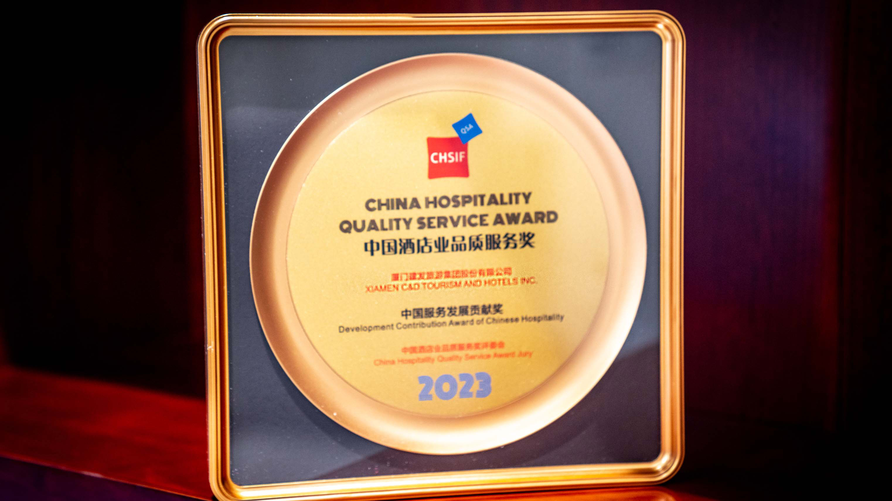 1701074243377867.jpg 微信圖片_20231121101726.jpg