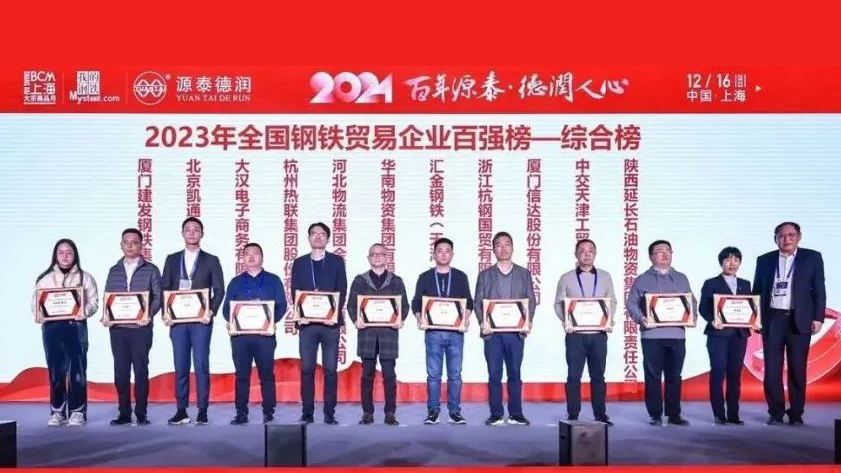 1703581920576397.jpg 640 (2).jpg