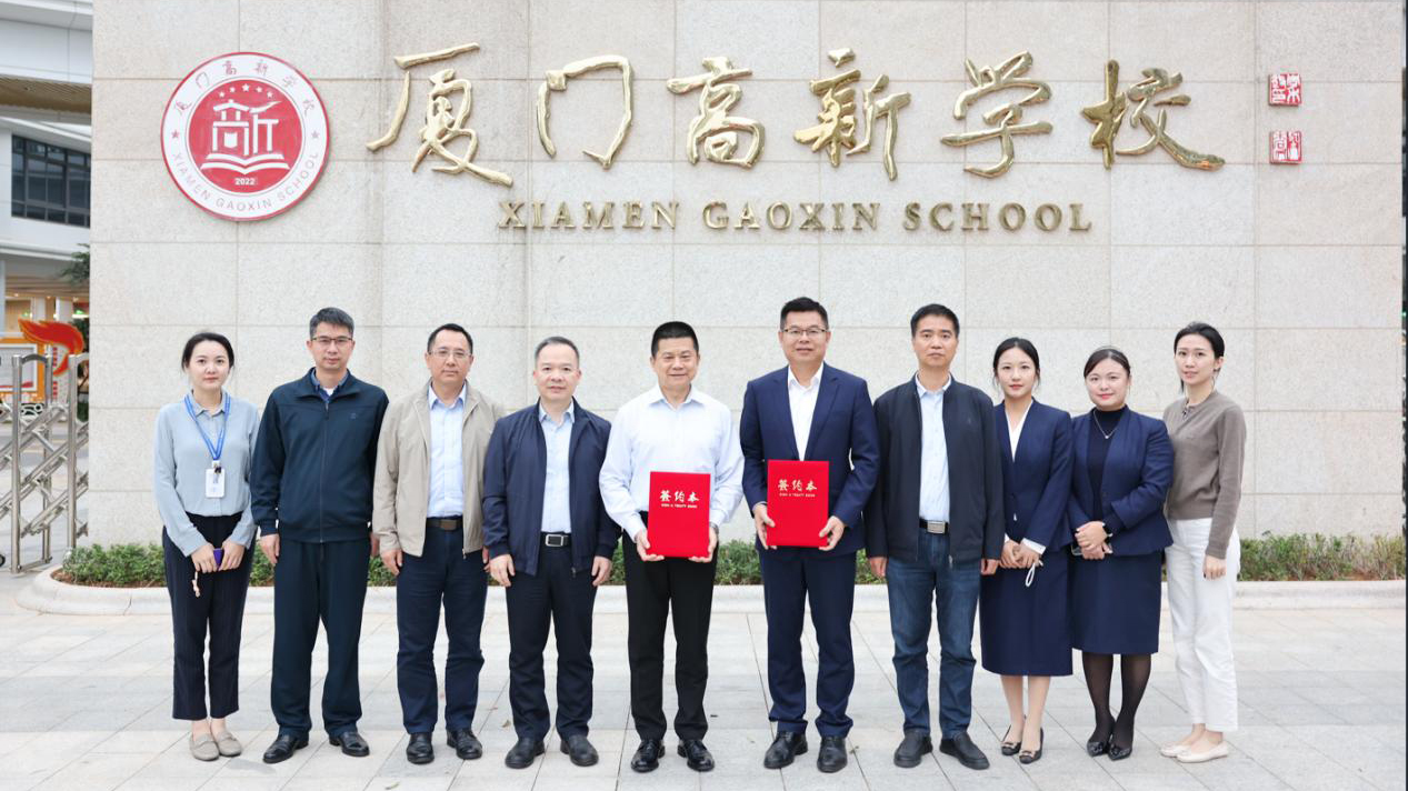 1703582095295901.jpg 圖片2.jpg