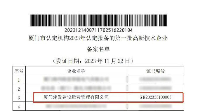 1704878026785144.jpg mohu.jpg