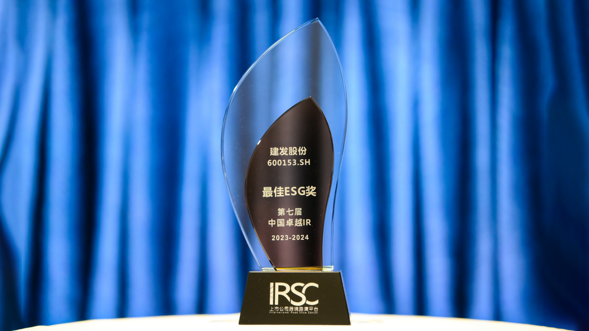 1705912993751144.png 640.png