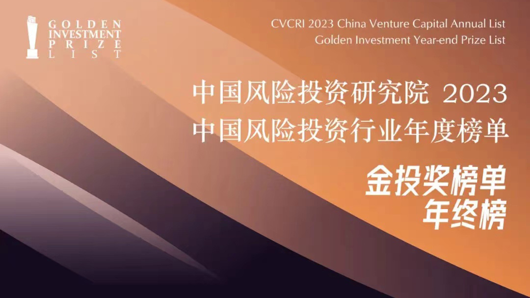 1710141543694242.jpg 微信圖片_20240222091112755.jpg