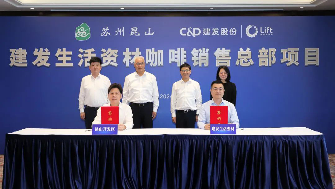 1717486714202204.jpg 3生活資材.jpg