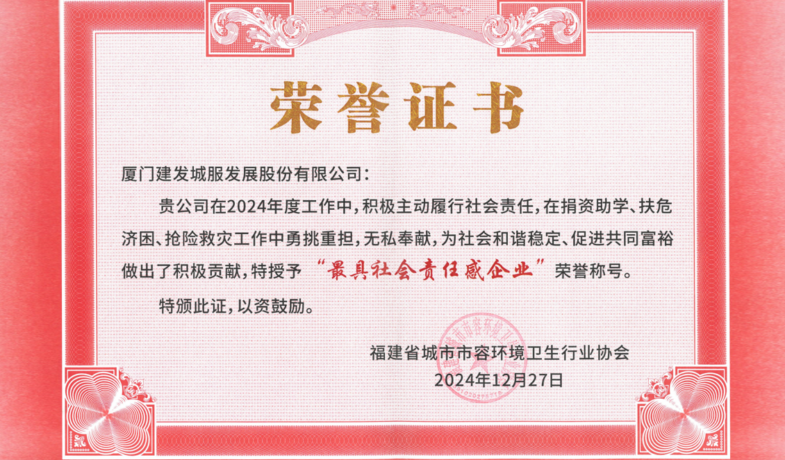 1740101499330950.png 1739780888943.png