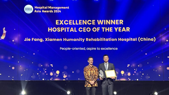 1741749179249763.png 弘愛康復.png