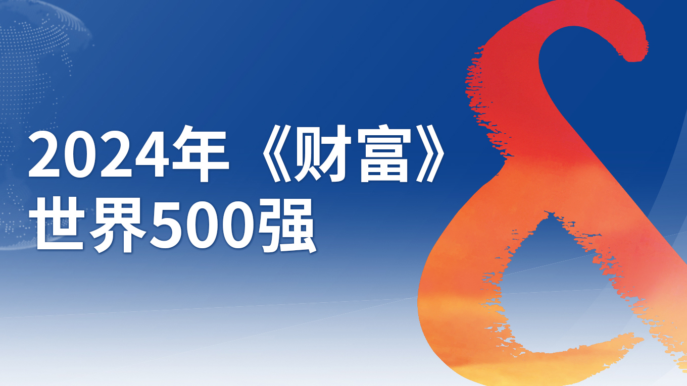 1741749282342009.jpg 微信圖片_20240805112705.jpg