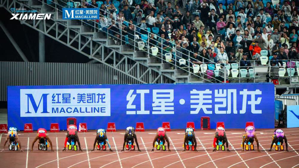 1747187640739030.jpg GfjfshC007005_20250427_CBMFN0A002.jpg